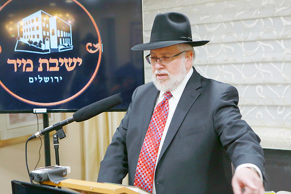 ReceptionMIRYeshiva-C03