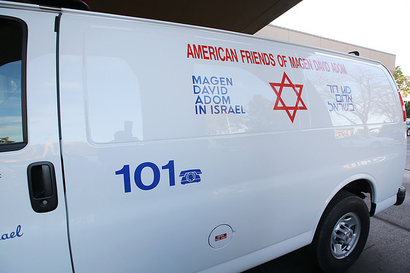 MDAAmbulanceDedication-A25