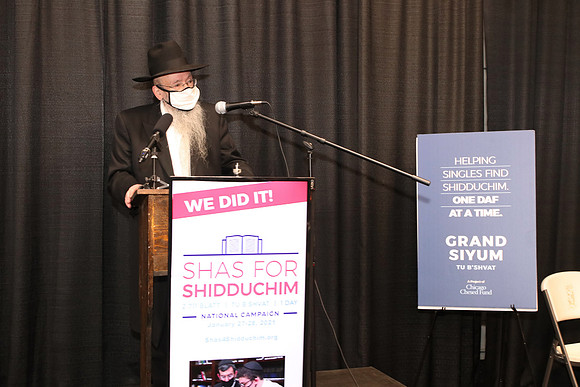 Shas4Shidduchim-D56