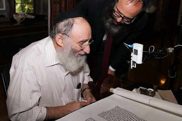 UofCTorah-A131
