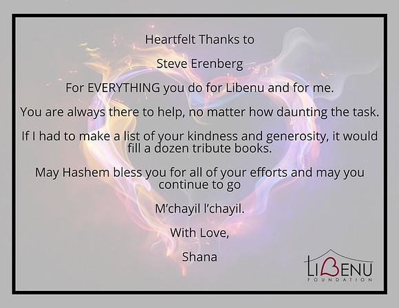 18 Gala- Thank you Steve- digital