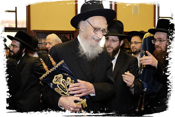 KhalChodorovTorah  SP05