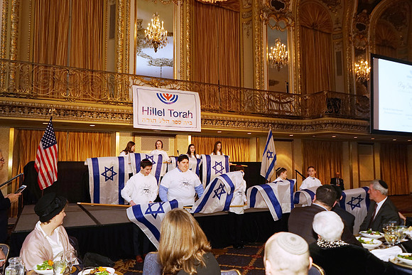 HIllelTorahBanquet-C13