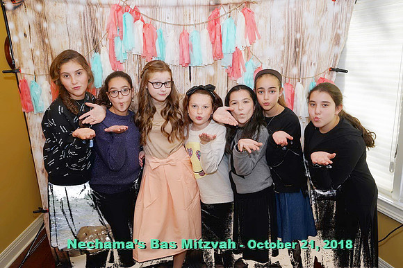NechamaBasMitzvah-E055