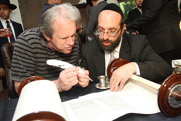 BronerTorah-B51