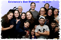 SudinBatMitzvah SP12