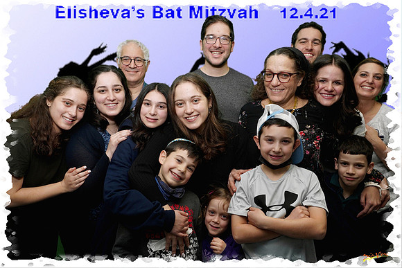 SudinBatMitzvah SP12