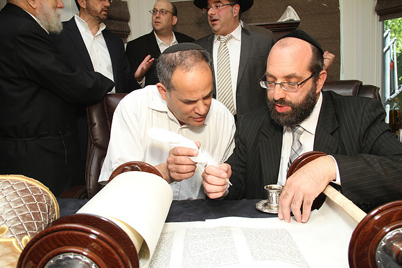 BronerTorah-B14