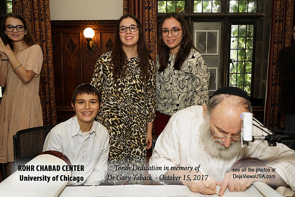 UofCTorah-A052