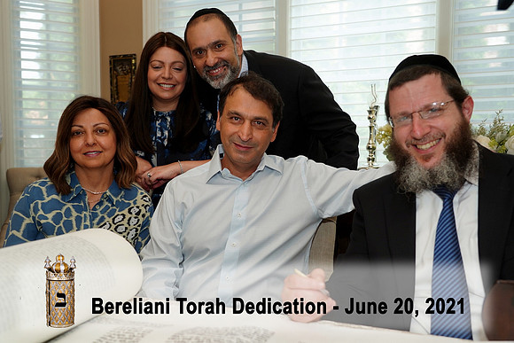 BerelianiTorah-B24