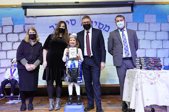 HT-Siddur-1A-05