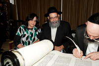 AaronGoldsmithTorah-A017
