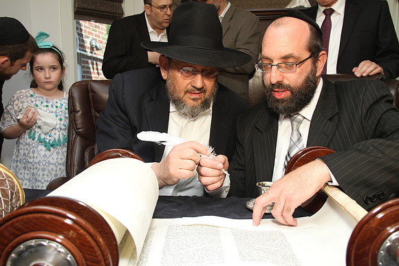 BronerTorah-B05