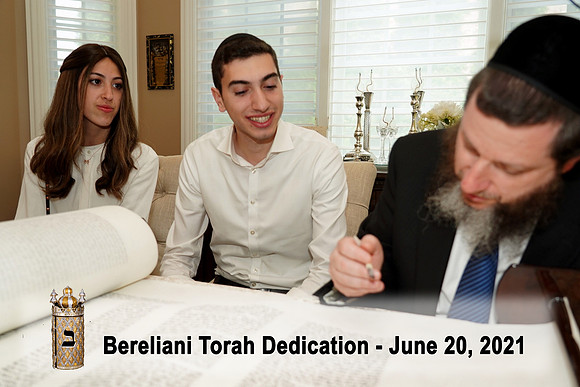BerelianiTorah-B25