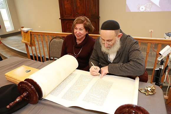 DarcheiNoamTorah-B060