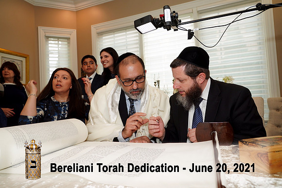 BerelianiTorah-B65