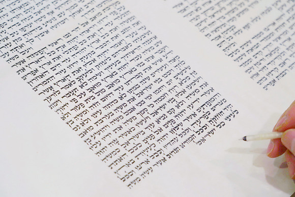 EliyahuTorah-A21