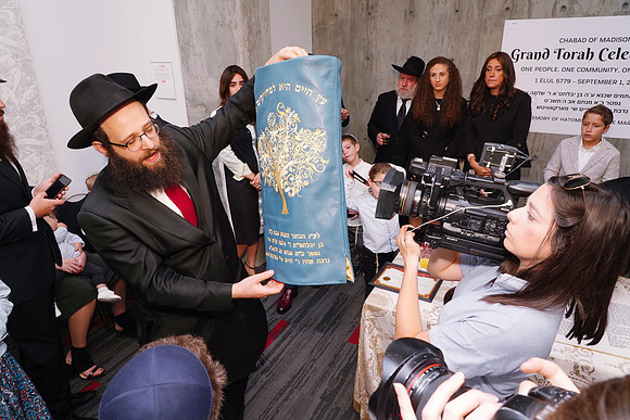 MadisonTorah-A18