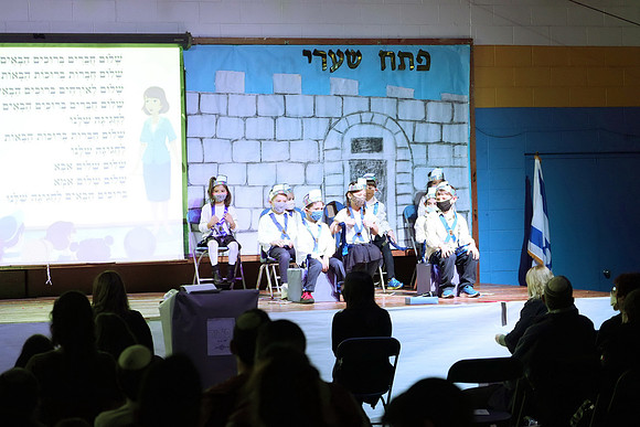HT-Siddur-Class1B-01