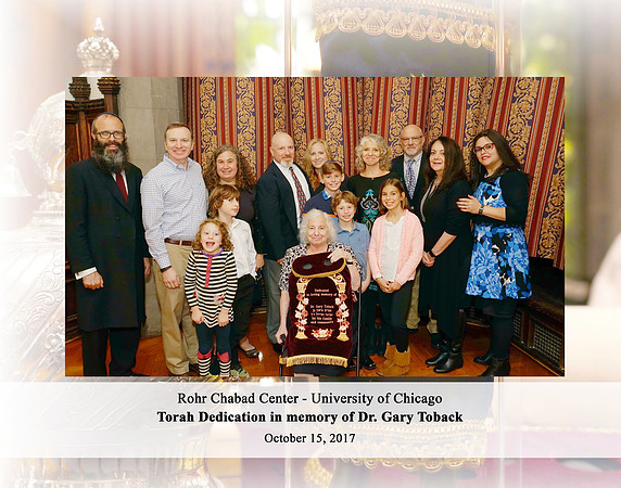 UofC Torah Dedication