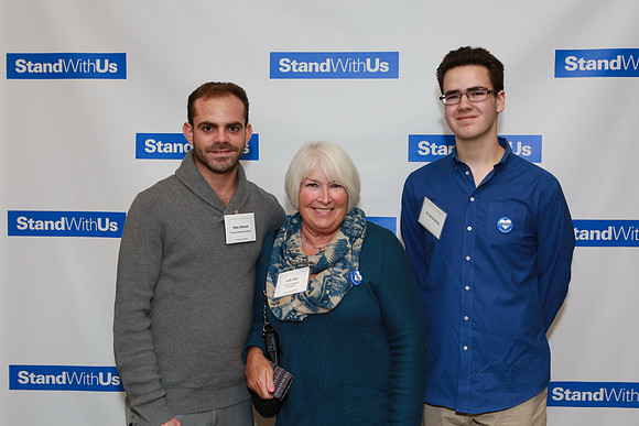 StandWithUsGala-B25