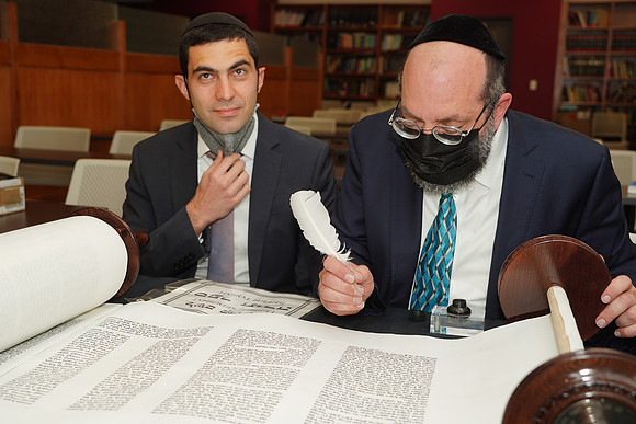 KormanTorah-D016