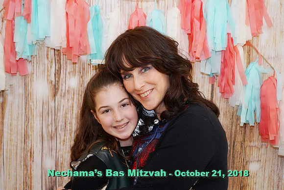 NechamaBasMitzvah-E095
