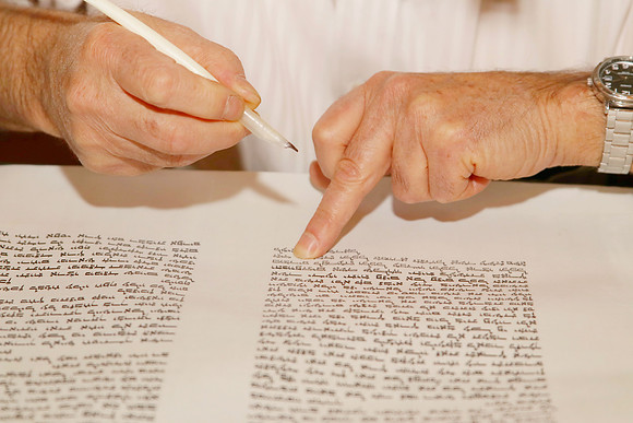 UofCTorah-A065