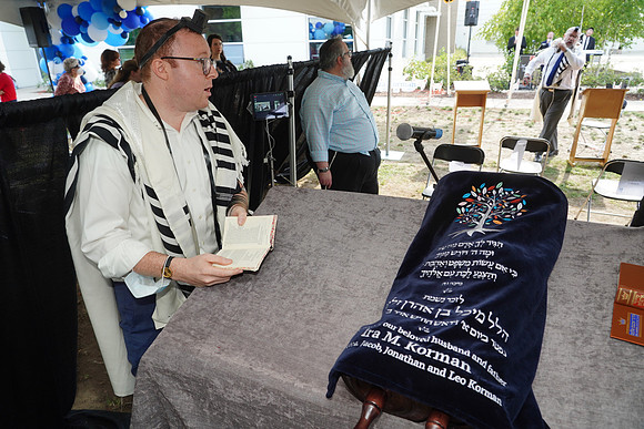 KormanTorah-D099