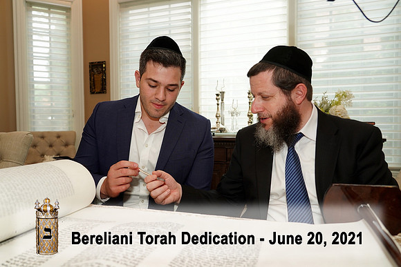 BerelianiTorah-B37