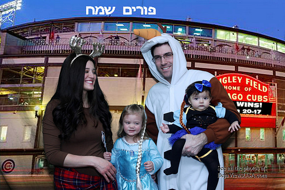 KINSPurim-B044