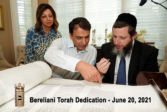 BerelianiTorah-B09
