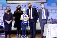 HT-Siddur-1A-01