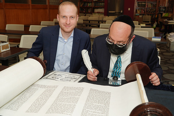 KormanTorah-D023