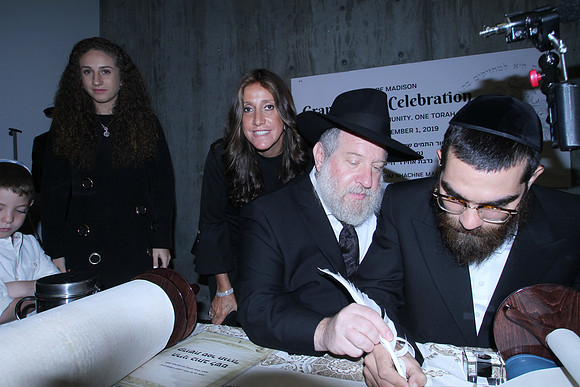 MadisonTorah-B55