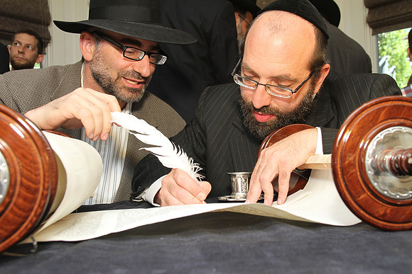 BronerTorah-B25