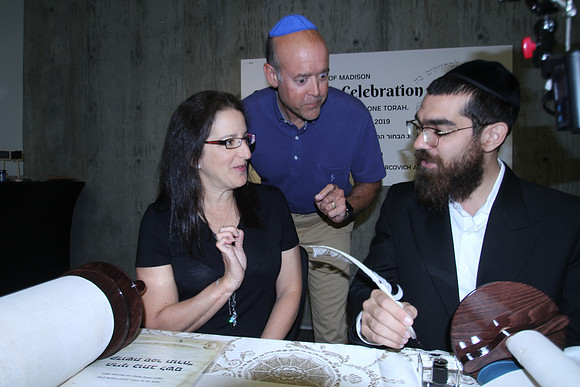 MadisonTorah-B30