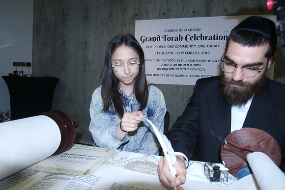 MadisonTorah-B56