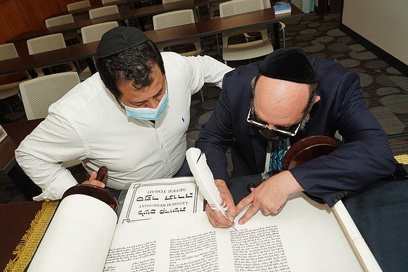 KormanTorah-D014