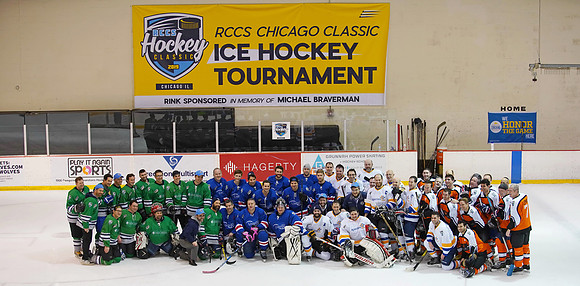 RCCSHockey-D17