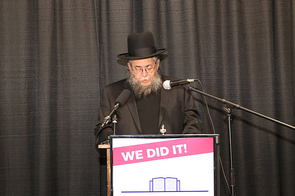 Shas4Shidduchim-D58