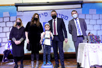 HT-Siddur-1A-03