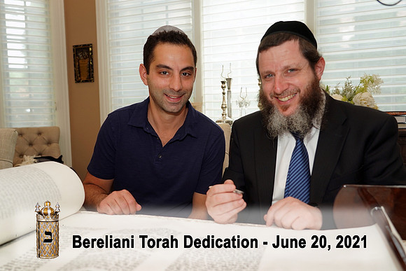 BerelianiTorah-B42
