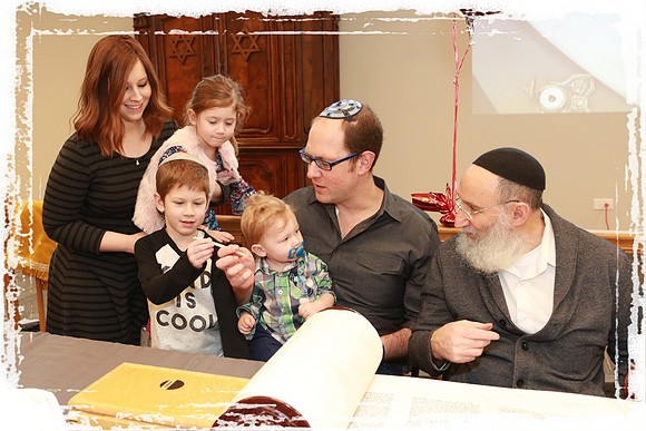DarcheiNoamTorah SP04