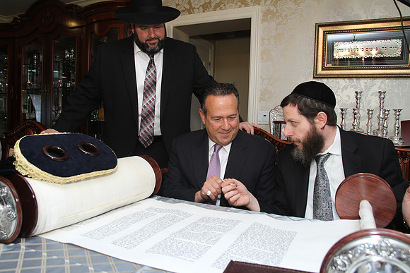KnopfTorah-A047