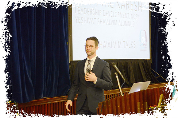 Shaalvim SP07