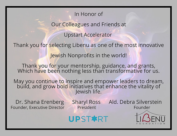 18 Gala- Thank you Upstart- digital