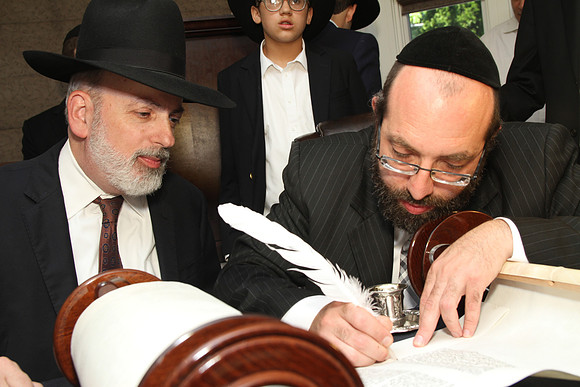 BronerTorah-B37