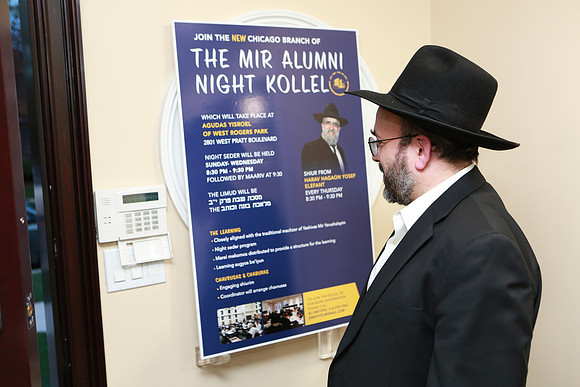 ReceptionMIRYeshiva-B02