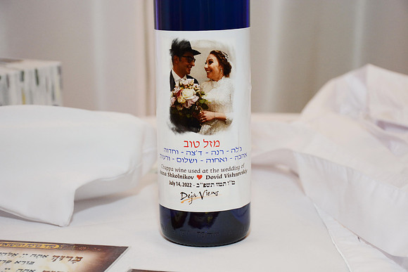 ShkolnikovWedding-A22